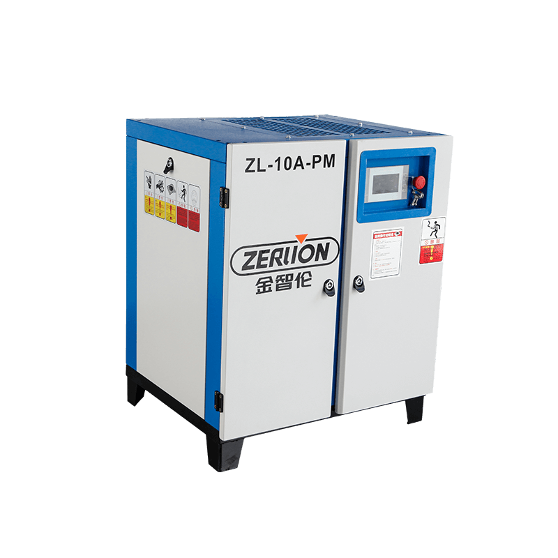 What are the advantages of China Custom Rotary Screw Air Compressor?