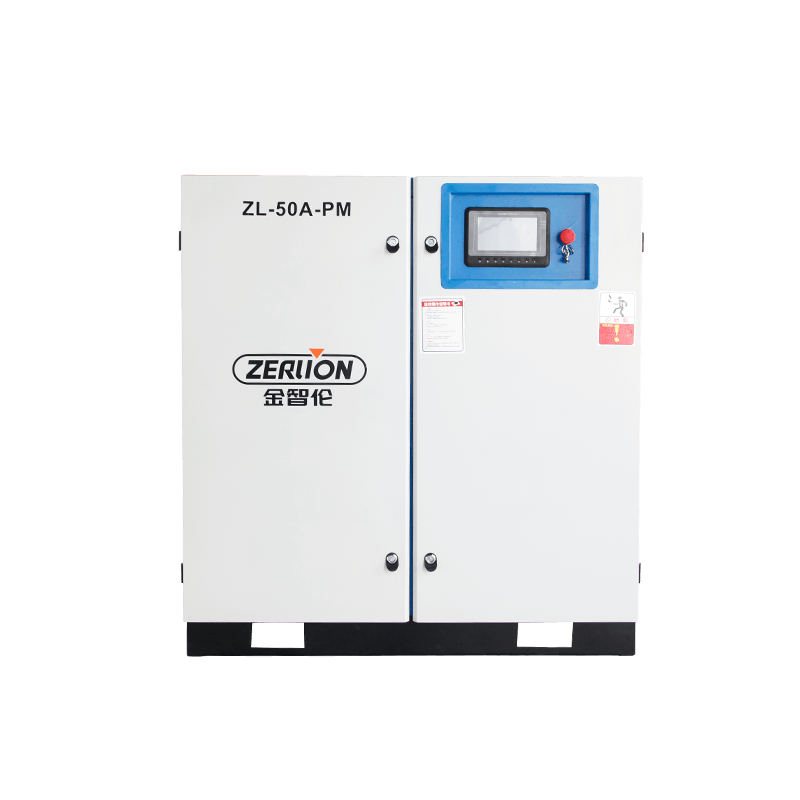 ZL-50A-PM 50HP Permanent Magnet Frequency Screw Air Compressor
